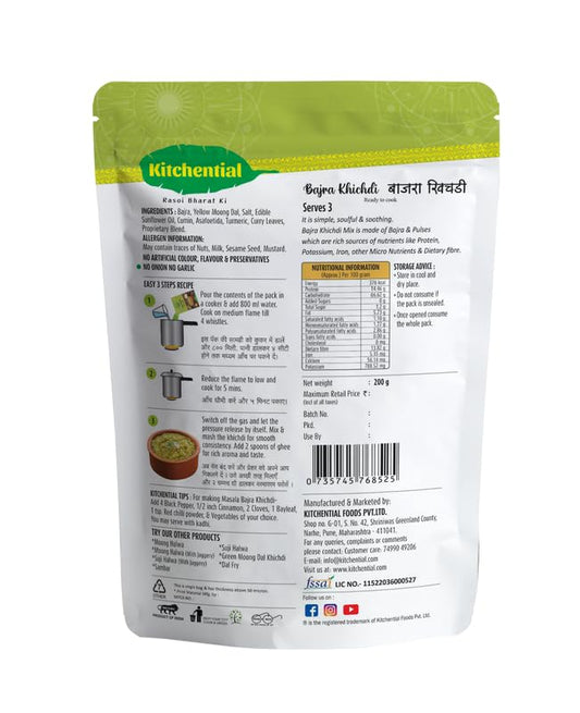 Green Moong Dal Khichdi & Bajra Khichdi Combo (400gm)