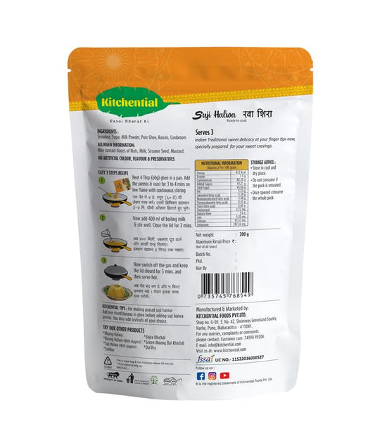 Green Moong Dal Khichdi Moong Halwa Suji Halwa Combo (600gm)