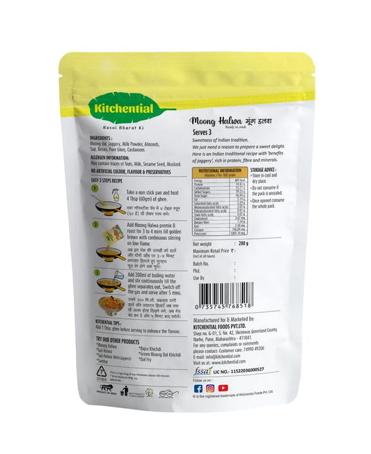 Bajra Khichdi, Moong Halwa with Jaggery, Suji Halwa with Jaggery Combo