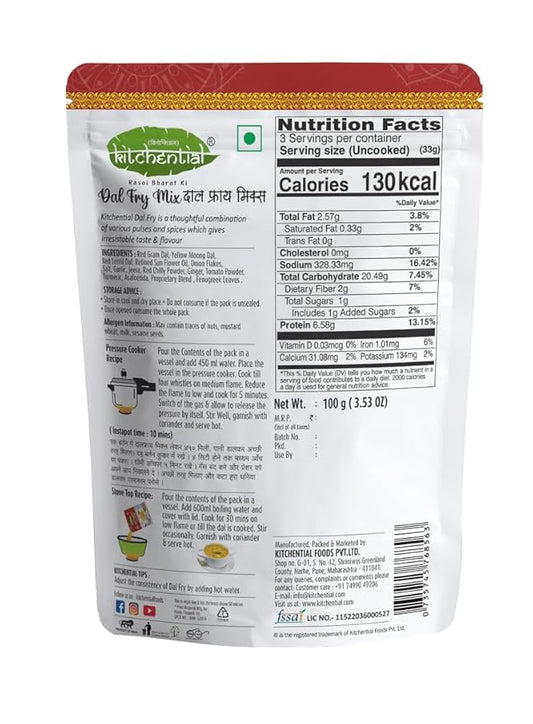 Dal Fry Mix – Authentic Indian Taste