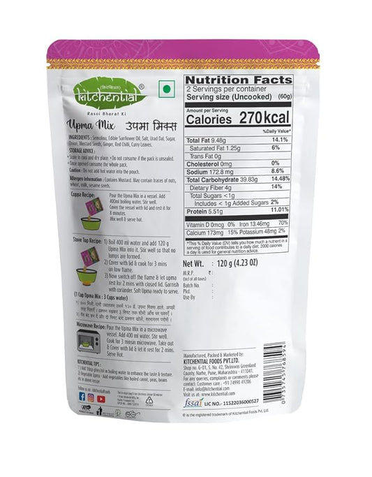 Upma Mix – Instant Ready to Eat