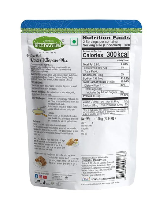 Protein Rich Dosa Uttapam Mix