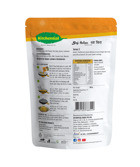 Suji Halwa with Sugar – Instant Mix (200gm)