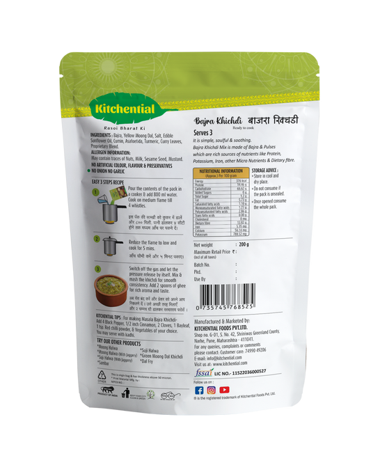 Bajra Khichdi – Instant Mix (200gm)