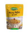 Kitchential Moong Halwa, Instant, Ready to Cook , Mix 200gm
