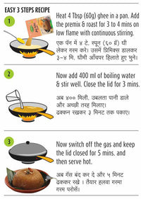 Kitchential Suji Halwa with Jaggery,Instant, Ready to Cook,Mix 200gm