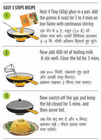 Kitchential Suji Halwa,Instant, Ready to Cook,Mix 200gm