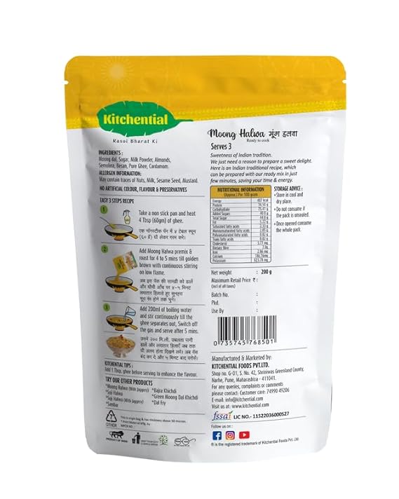 Green Moong Dal Khichdi Moong Halwa Suji Halwa Combo (600gm)