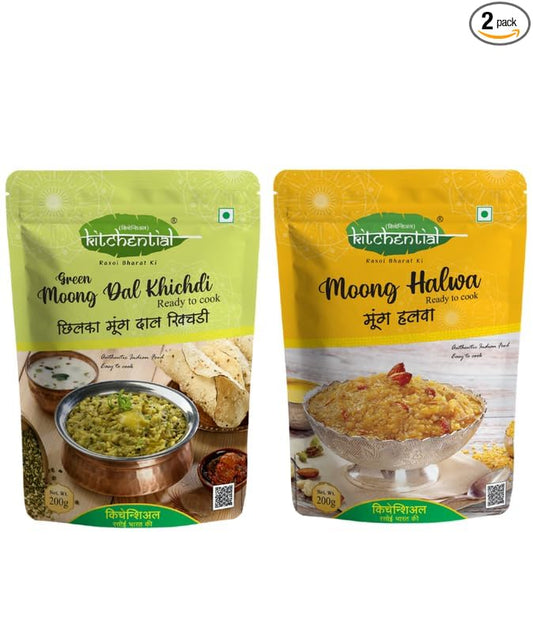 Green Moong Dal Khichdi Moong Halwa Combo (400gm)