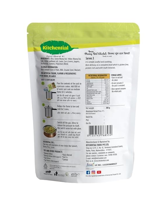 Green Moong Dal Khichdi & Bajra Khichdi Combo (400gm)