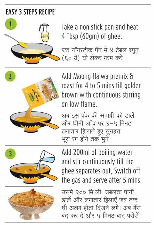 Green Moong Dal Khichdi Moong Halwa Combo (400gm)