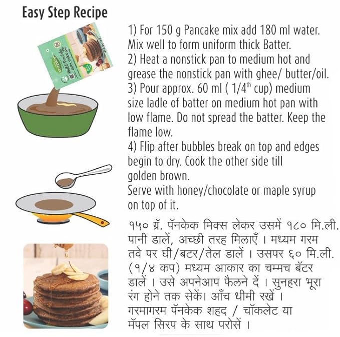 Millet Pancake Mix – Iron & Protein Rich