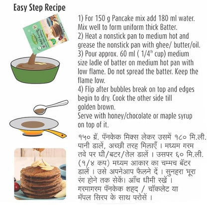 Millet Pancake Mix – Iron & Protein Rich