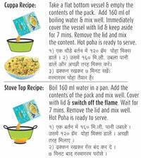 Kitchential Indori Style Poha Mix | Tasty & Instant Poha Breakfast | Ready To Eat | Quick & Delicious Meal | Perfect For Busy Mornings | Authentic Indori Taste | (120 gm Pack)