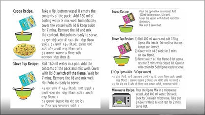 Indori Style Poha Upma Mix Combo