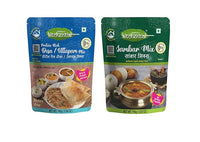 Kitchential Protein Rich Dosa/Uttapam + Sambar Mix, Combo - (Pack of 2-260 gm)