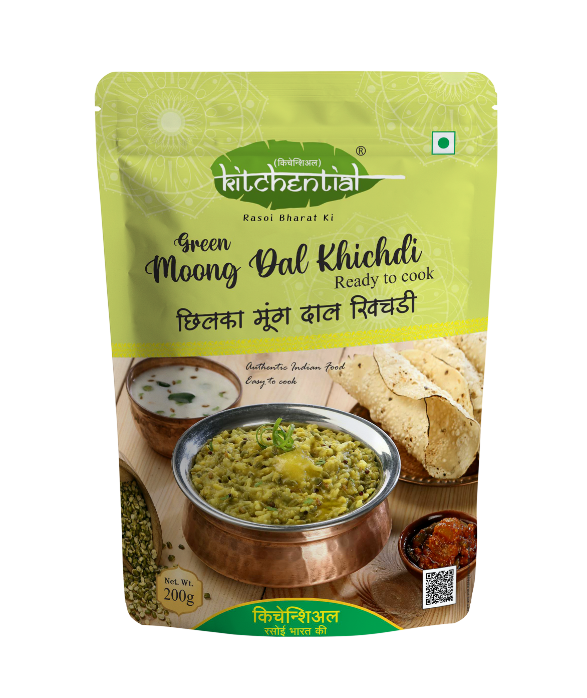 Kitchential Green Moong Dal Khichdi, Instant Ready to Cook Mix, 200g