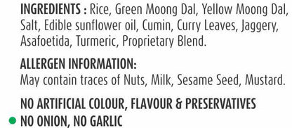 Green Moong Dal Khichdi – Instant Mix (200gm)