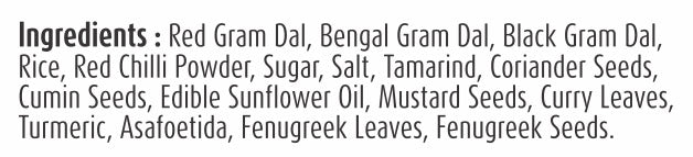 Sambar Mix – Authentic South Indian Taste