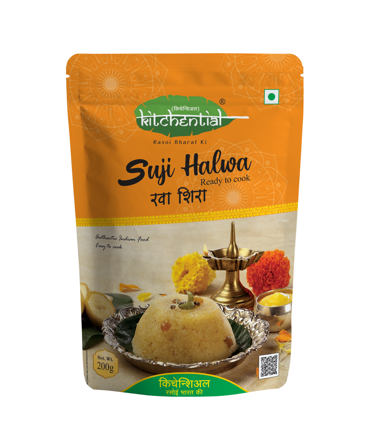 Kitchential Suji Halwa,Instant, Ready to Cook,Mix 200gm