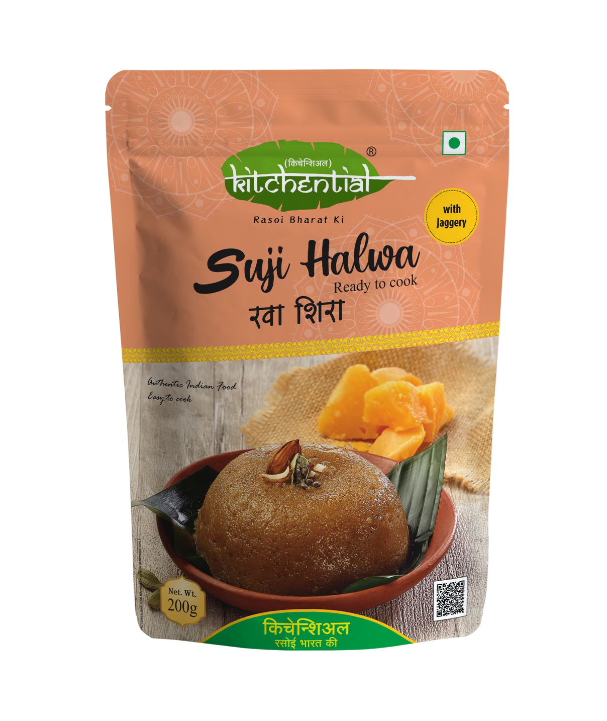 Kitchential Suji Halwa with Jaggery,Instant, Ready to Cook,Mix 200gm