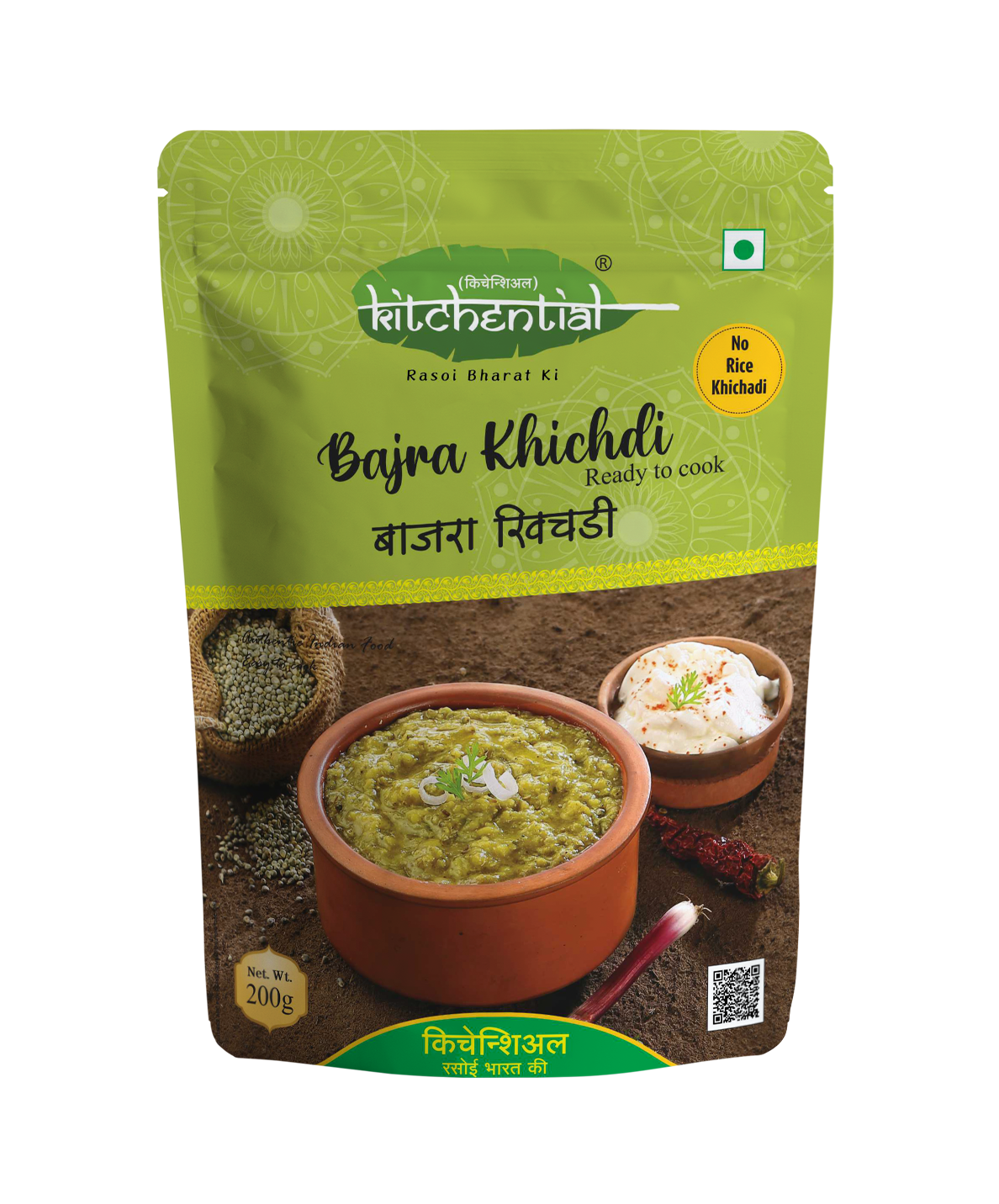 Kitchential Bajra Khichdi, Instant, Ready To Cook Mix, 200g