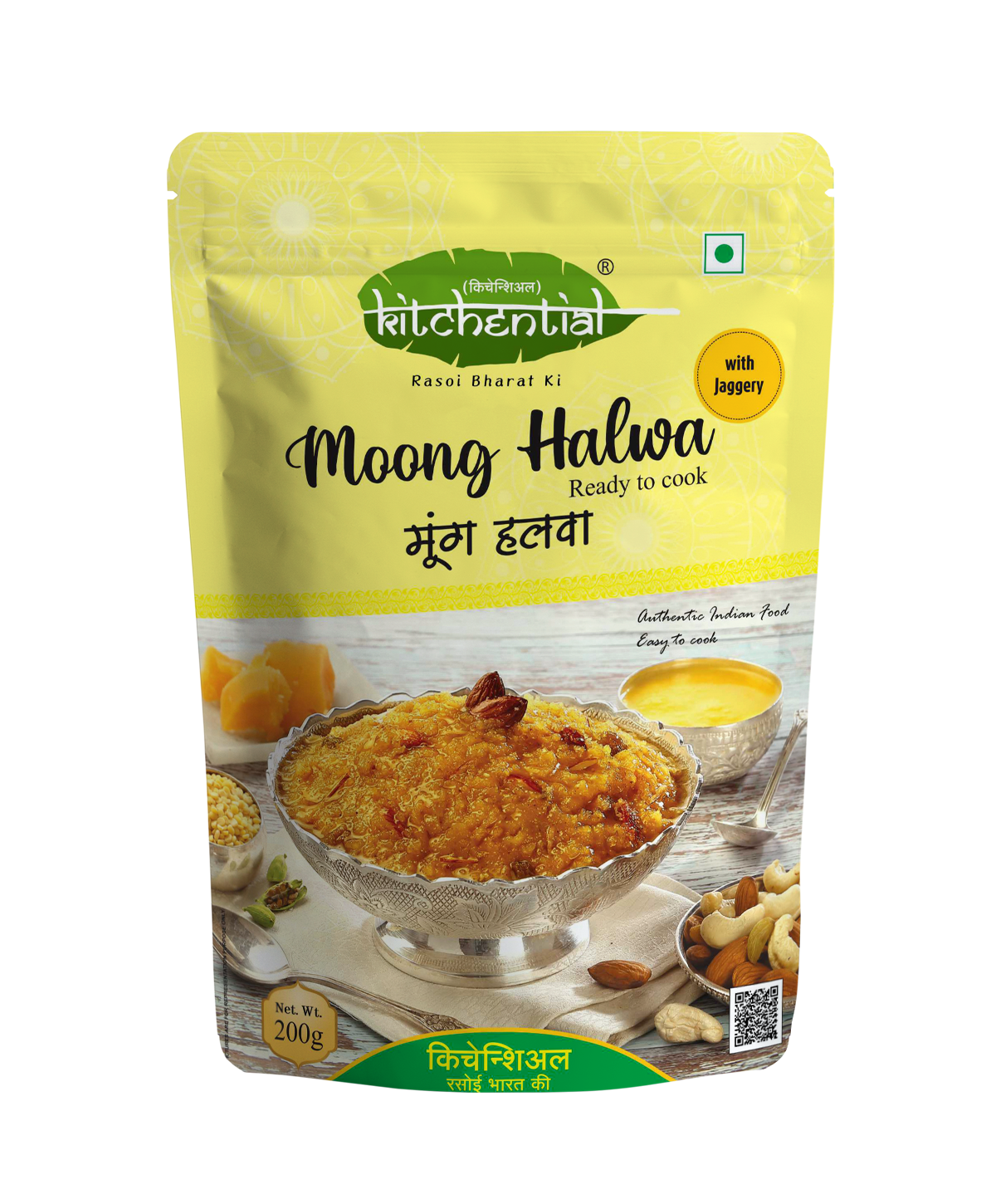 Kitchential Moong Halwa with Jaggery, Instant, Ready to Cook , Mix 200gm