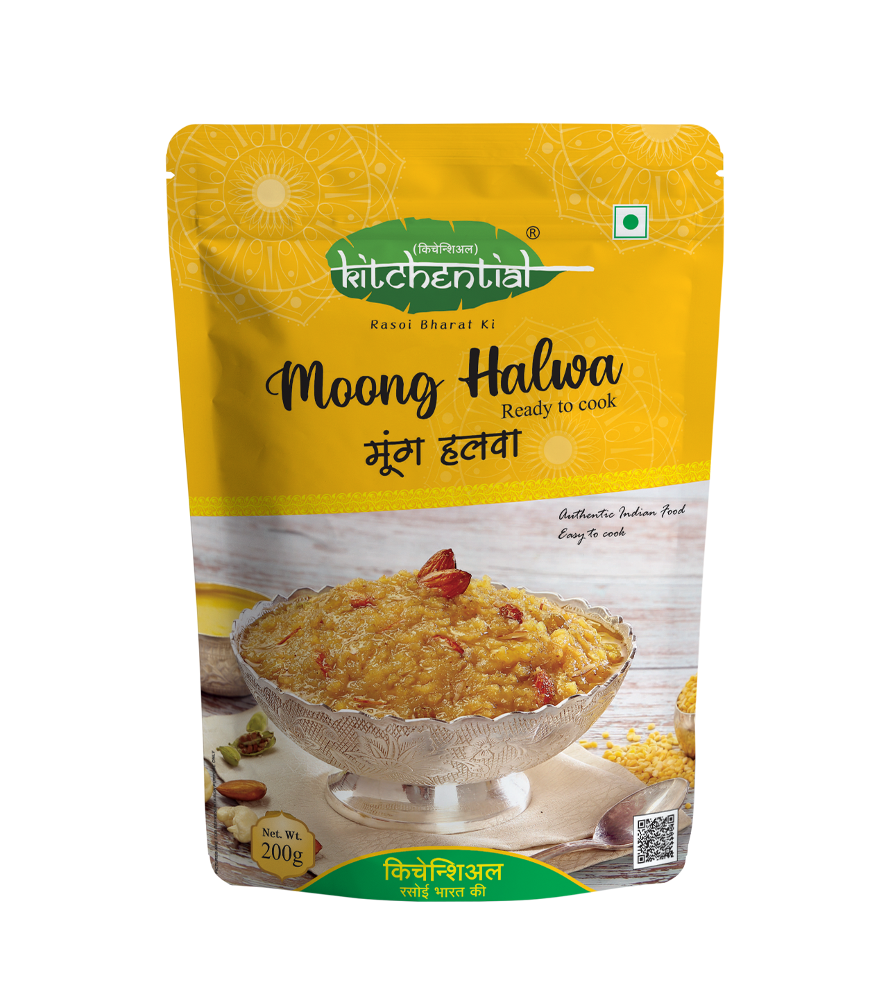 Kitchential Moong Halwa, Instant, Ready to Cook , Mix 200gm