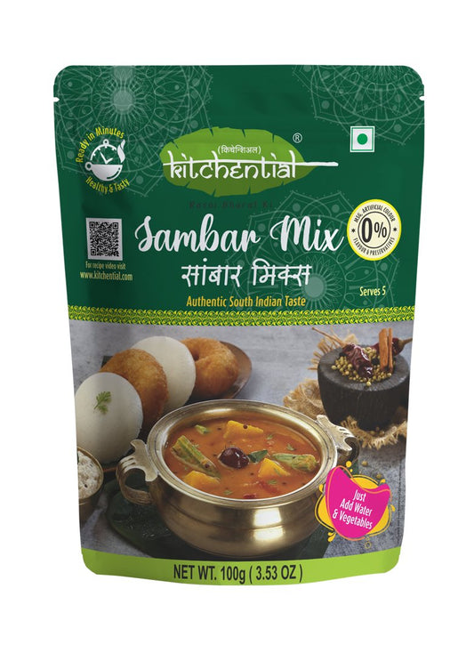 Sambar Mix – Authentic South Indian Taste